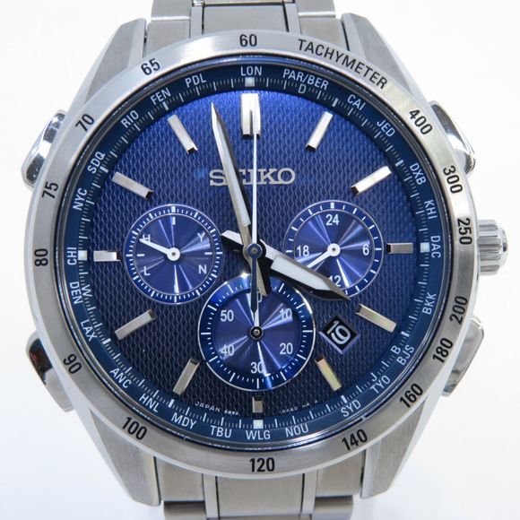Seiko | Accessories | Seiko Seiko Brightz Brights Flight Expert